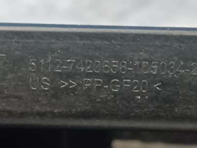 Б/у Кронштейн (кріплення) заднього бампера центральний BMW X7 G07