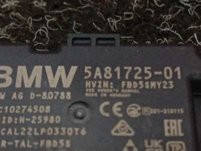 Б/у Антена BMW X5 G05