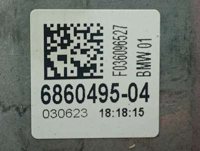 Б/у Подушка двигуна BMW X4 G02 - 2