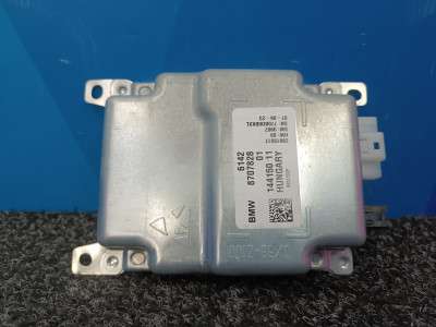 Б/у Блок АКБ (модуль напруги) BMW X3 G01