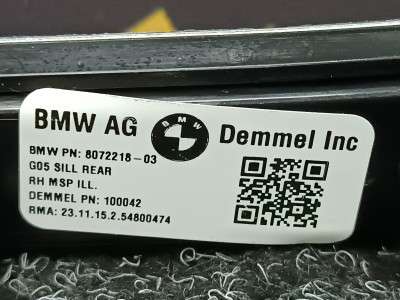Б/у Накладка декоративна на поріг задня права BMW X5 G05