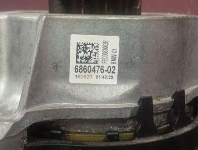 Б/у Подушка двигуна права BMW X5 G05