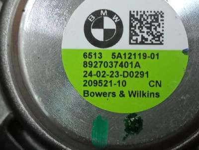 Б/в Динамик BMW XM G09