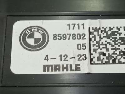 Б/у Касета радіаторів BMW X5 G05