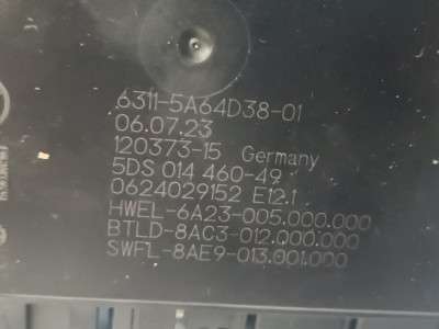 Б/у Буксирувальна Балка (Форкоп) BMW X5 G05