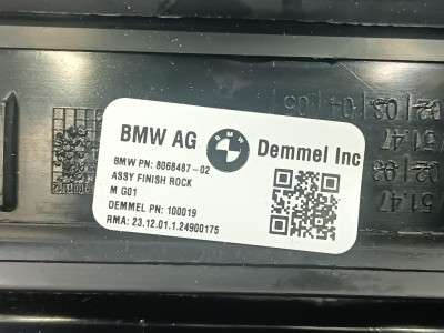 Б/у Накладка декоративна на поріг передня права BMW X4 G02