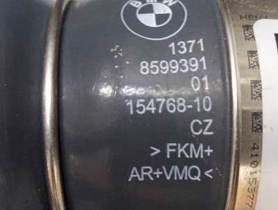 Б/у Патрубок інтеркулера BMW X5 G05