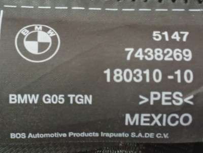 Б/у Сітка багажнику BMW X5 G05