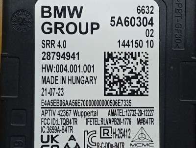 Б/у Блок управління рухом смугами BMW X7 G07