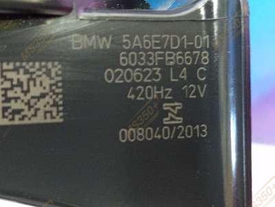 Б/у Гудок (сигнал клаксон) BMW X7 G07