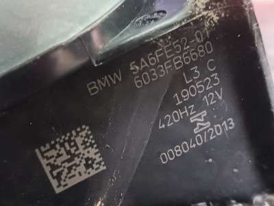 Б/у Гудок (сигнал клаксон) BMW X4 G02
