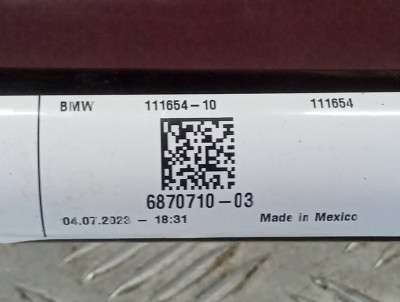 Б/у Стабілізатор підвіски задній (поперечної стійкості) BMW X5 G05