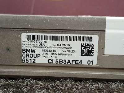 Б/у Блок навигації BMW XM G09