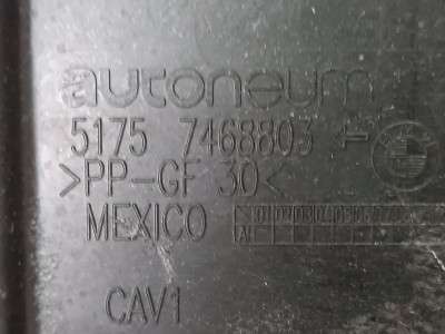 Б/у Захист днища двигуна BMW X5 G05