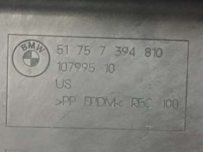 Б/в Защита днища BMW X3 G01