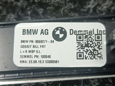 Б/у Накладка декоративна на поріг BMW X5 G05