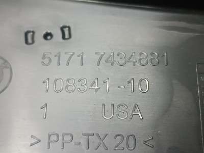 Б/у Решітка жабо BMW X6 G06