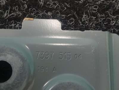Б/у Кронштейн (кріплення) крила лівий BMW X4 G02