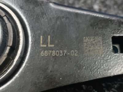 Б/в Рычаг задний левый/правый BMW X7 G07