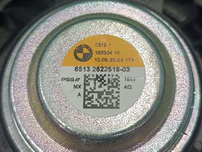 Б/в Динамик BMW X7 G07