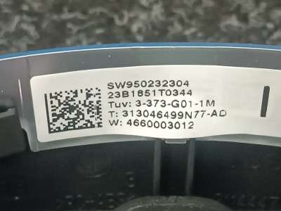 Б/у Руль BMW X3 G01