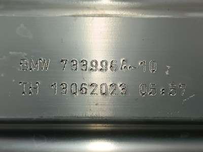 Б/у Кронштейн BMW X7 G07