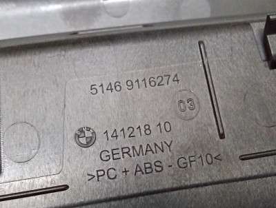 Б/в Решетка вентиляции BMW 5 F10