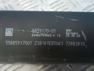 Б/у Кардан BMW X7 G07