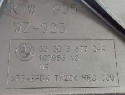 Б/у Захист важіля BMW X7 G07