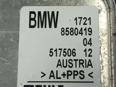 Б/у Радіатор масляний BMW X7 G07