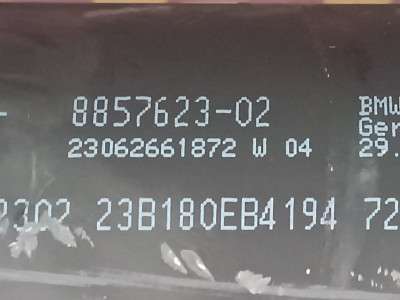 Б/у Кардан BMW X5 G05