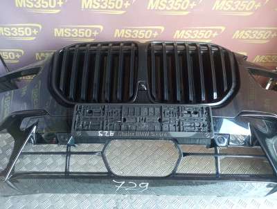 Б/у Бампер передній BMW X7 G07