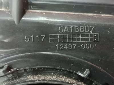 Б/у Кришка лючка порта зарядки BMW X5 G05
