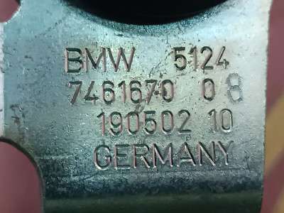 Б/у Петля кришки (двері) багажника BMW X5 G05