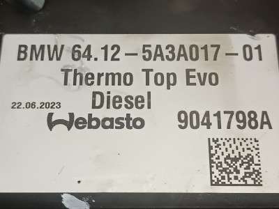 Б/у Обігрівач автономний (Webasto) BMW X7 G07
