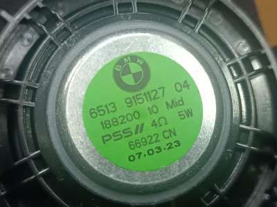 Б/у Динамік BMW X5 G05