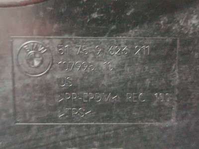 Б/в Защита днища BMW X5 G05