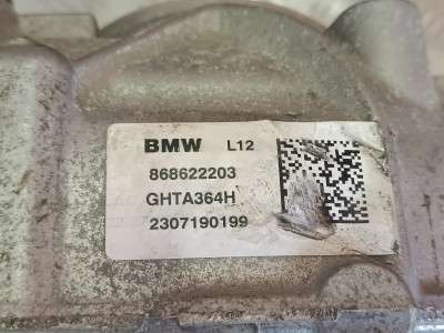 Б/у Редуктор заднього моста BMW X5 G05