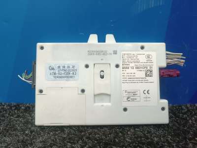 Б/у Блок телематика (Combox telematik) BMW X4 G02