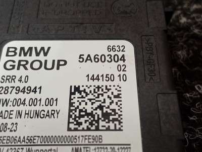 Б/у Датчик мертвих (сліпих) зон BMW X7 G07