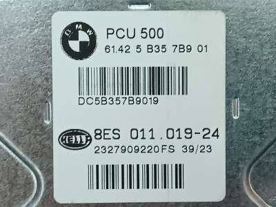 Б/у Блок керування Power Control Unit PCU BMW X7 G07 - 3