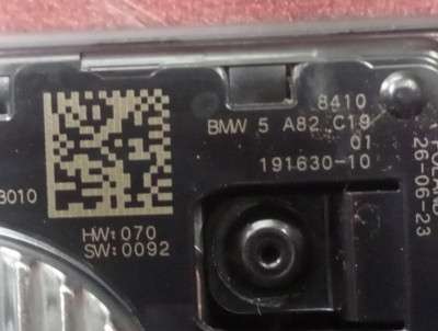 Б/в Модуль NFC (беспроводное зарядное устройство) BMW X5 G05