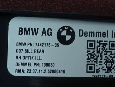 Б/у Накладка декоративна на поріг BMW X7 G07