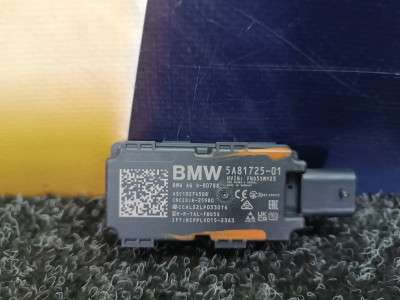 Б/у Антена BMW X5 G05