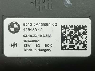 Б/у Генератор звуку BMW XM G09