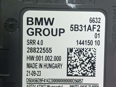 Б/у Блок управління рухом смугами BMW X7 G07