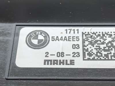 Б/у Касета радіаторів BMW X7 G07