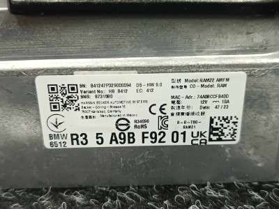 Б/у Підсилювач аудіосистеми (блок) BMW X5 G05