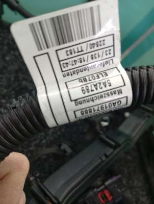 Б/у Проводка двигуна BMW X7 G07