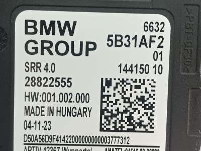 Б/у Блок управління рухом смугами BMW X5 G05